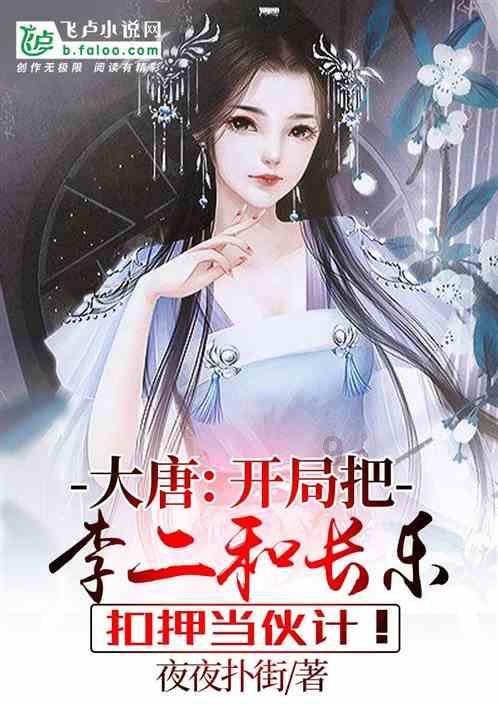 组图 | 湖南通道:雪落侗乡添古韵