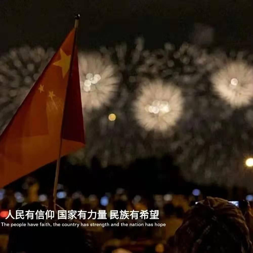 “赵玉田”吴云飞被曝离婚!结婚不到五个月,女方已经有新感情